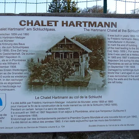 ホテル Restaurant Du